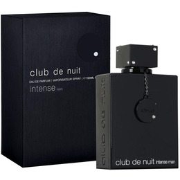 Парфюмированная вода Armaf Club de Nuit Intense Man Limited Edition для мужчин  - edp 150 ml