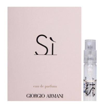 Парфумована вода Giorgio Armani Si для жінок (оригінал) - edp 1.5 ml vial 